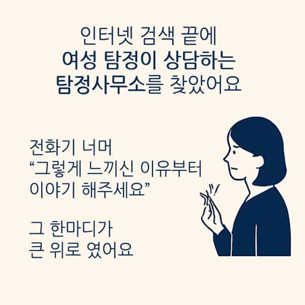 7745945e40257fd6544a9b31674352ca_1745393019_3048.png