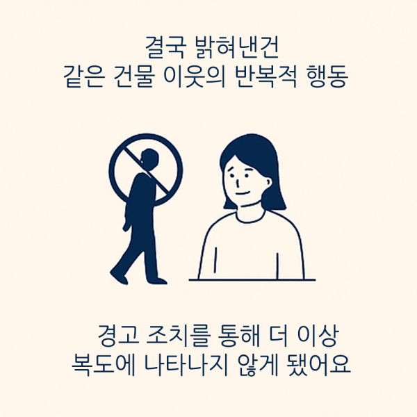 7745945e40257fd6544a9b31674352ca_1745393025_2194.png