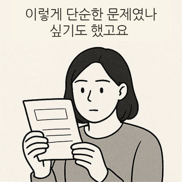 75b4820b2a005aa7530c291d8ff731f2_1746602442_3.png